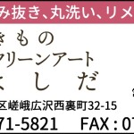 messageImage_1760026115520