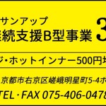 messageImage_1760372637297