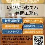 messageImage_1760470359732