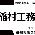 messageImage_1760717983037